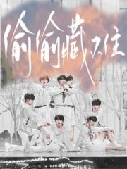 星空乌鸦天美大象果冻免费观看